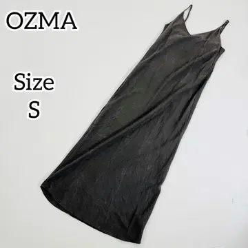 1816 OZMA 오즈마 원피스 실크 100% 네프 가공 그레이지