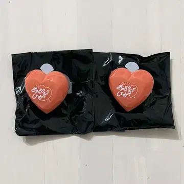 큐루링 해봐 링 라이트 신기루 아뮤 빨간색