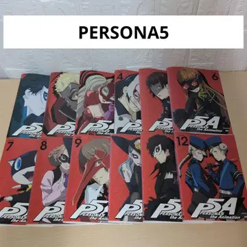 페르소나5 PERSONA5 DVD 1~12 전권 세트