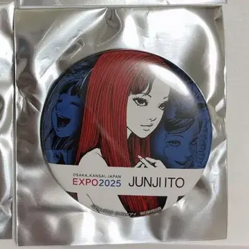 만박 x 이토 준지 캔뱃지, 다이컷 스티커 총 4점