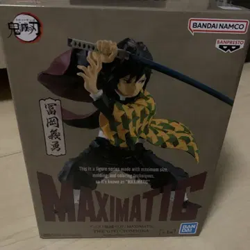 귀멸의 칼날 피규어 MAXIMATIC 토미오카 기유