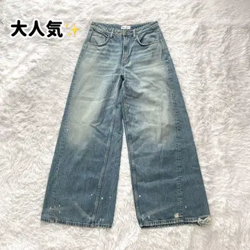 [ 완판템 ] zara trf super wide leg low rise