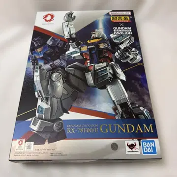 건담 박람회 초합금 RX-78F00/E 프리미엄 반다이 추첨 판매