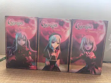 BanG Dream! Ave Mujica 3체 세트
