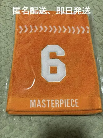 INI 오자키 타쿠미 XQUARE MASTERPIECE 머플러 타월