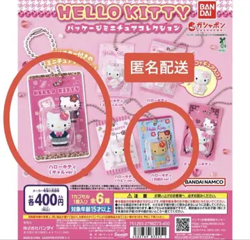 HELLO KITTY 패키지 미니어처 컬렉션