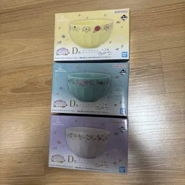 디즈니 프린세스 제일복권 D상