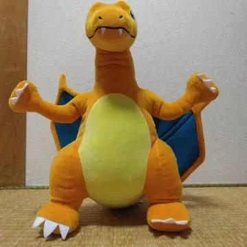 리자몽 봉제 인형 약 30cm