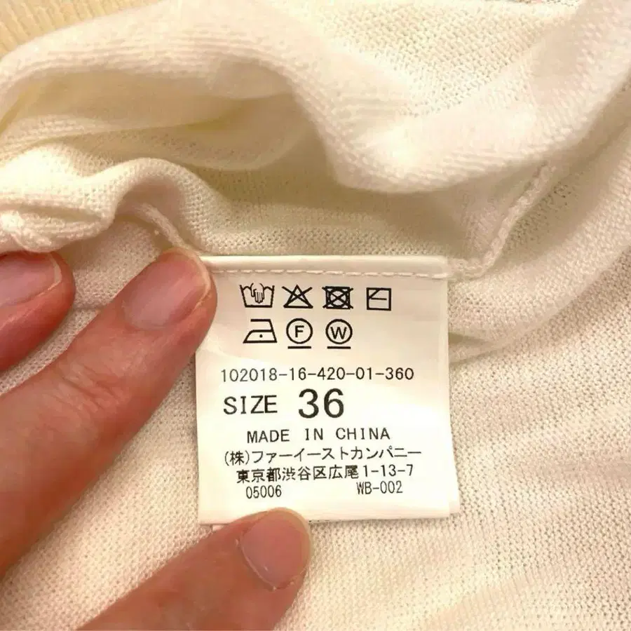 3번째 상품 이미지