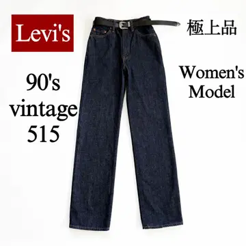 최고급 90s 빈티지 Levi's w515 여성용 하이웨스트