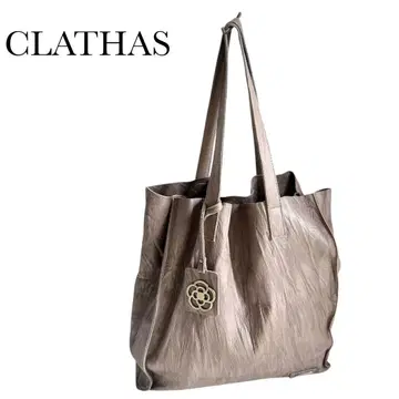 CLATHAS 클레이사스 가죽 토트백 A4 토프 컬러 주름 가공