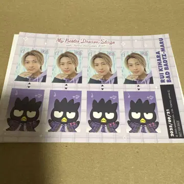 산리오 키하라 루이 특전 스티커