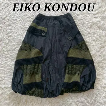 eiko kondou 에이코 콘도 도킹 벌룬 스커트 절개