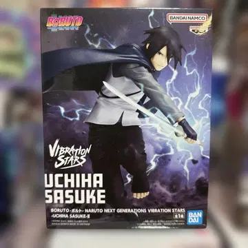 VIBRATION STARS UCHIHA SASUKE-II
