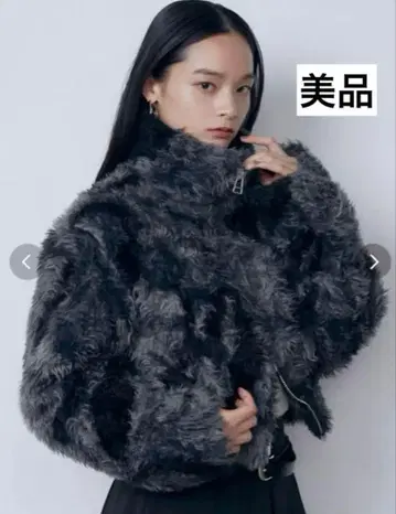 새상품급 EMODA 2톤 보아 블루종 완판템