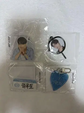 하르토 캡슐 토이