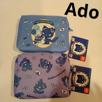 Ado adorozatorumary 파우치 2종