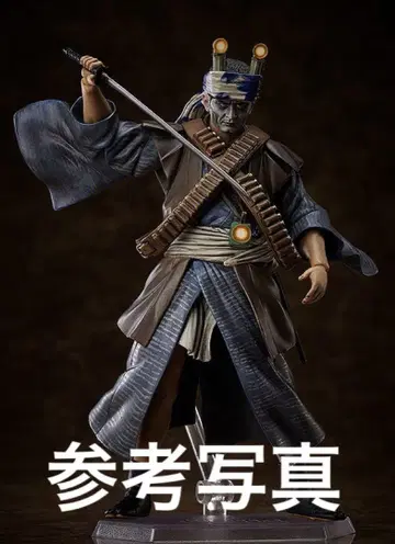 figma 타지미 요조 야츠하카무라 야마자키 츠토무 피그마 미개봉 새상품