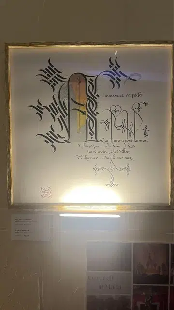 미야쿠미야쿠 산리오 입체 키링 키티 만박 EXPO 2025