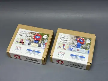 오사카 간사이 만박 1/150 미야쿠미야쿠 피규어 2종 세트