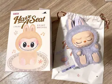 POPMART 러브브 하바시트 ZIZI 봉제 인형 펜던트