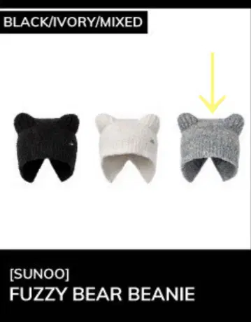 선우 비니 MIX Artist-Made ENHYPEN