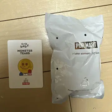 CRYBABY MONSTER TEARS HAPPIE 피규어