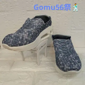 Gomu56 뜨개질 디자인 에어쿠션 스니커즈 LL