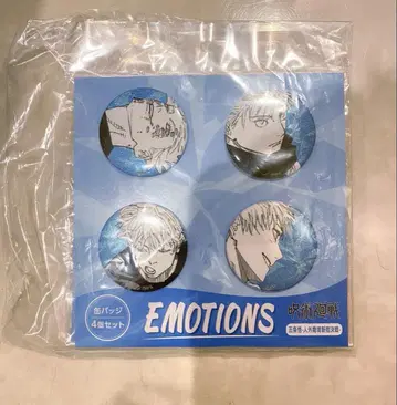 주술회전 캔뱃지 4개 세트 EMOTIONS 고죠 사토루