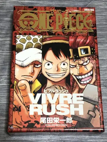 원피스 VIVRE RUSH (비블러쉬)