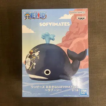 원피스 라분 피규어