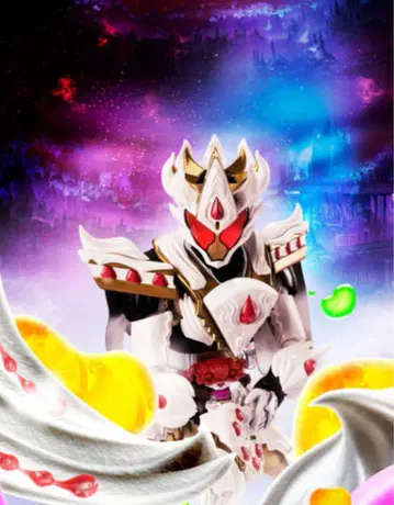 S.H.Figuarts 가면라이더 가브 킹폼 상자 미개봉