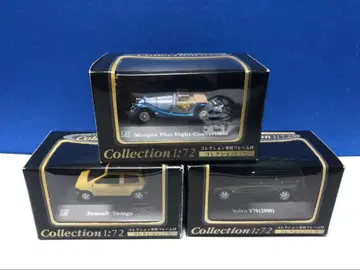Cararama 스케일 1/72 미니카 미개봉품