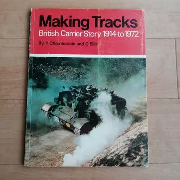 Making Tracks: British Carrier Story