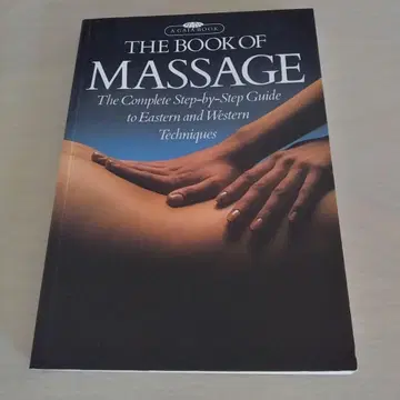 The Book of MASSAGE