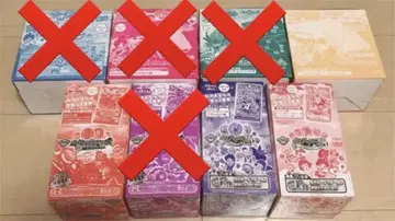요괴 메달 BOX 복각판 U스테이지 버스터즈 각종 여러가지 모음 세트