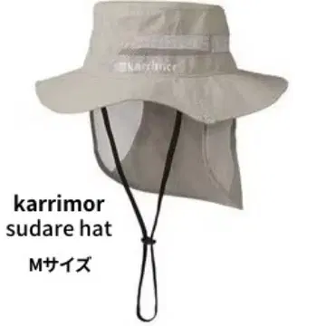 카리머 karrimor 아웃도어 스다레햇 베이지 샌드 M