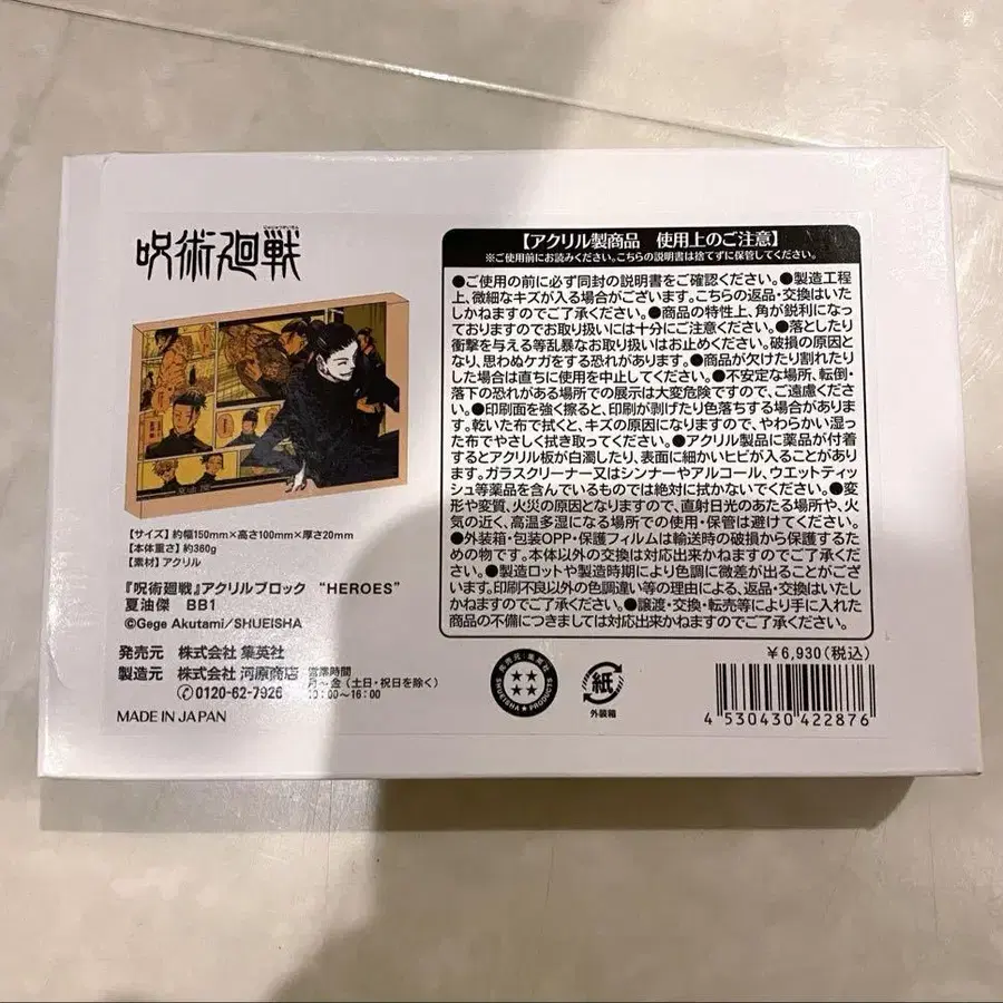 1번째 상품 이미지