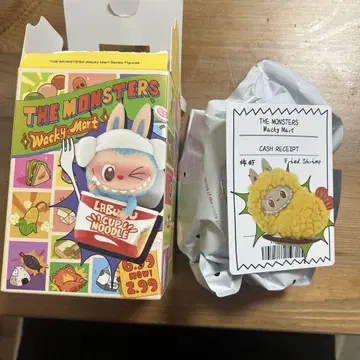 THE MONSTERS Wacky Mart