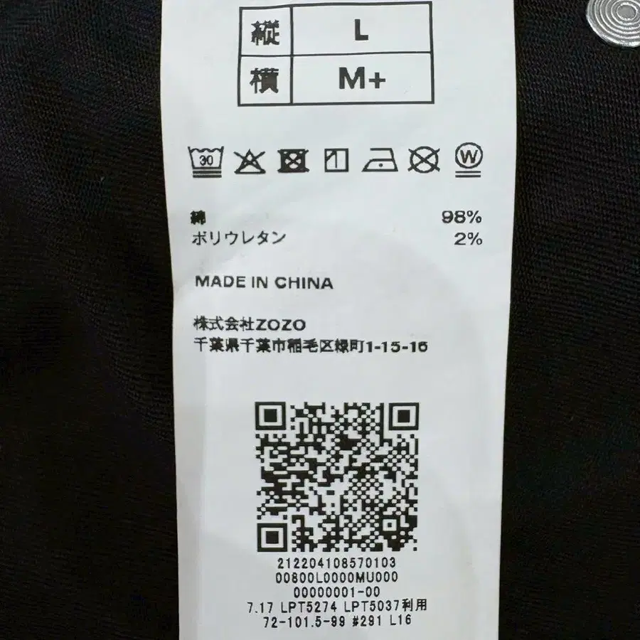 10번째 상품 이미지