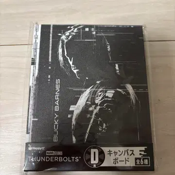 HAPPY 복권 MARVEL 썬더볼츠 D상 캠퍼스 보드 버키