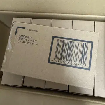 미개봉 새상품 S.H.Figuarts 가면라이더 가브 킹폼