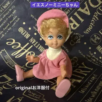 예스노 미니짱 [ original 의류 세트 ]