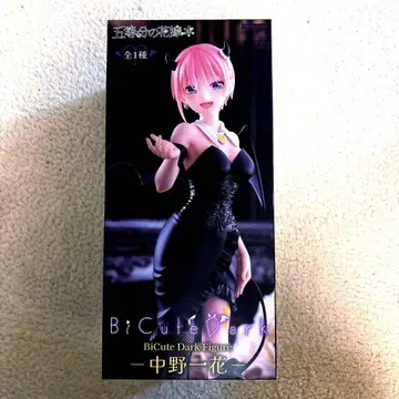 5등분의 신부 BiCute Dark 피규어 나카노 이치카 피규어