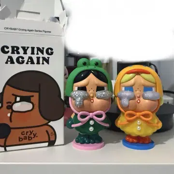 CRYING AGAIN crybaby 피규어
