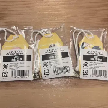 부적 시부야