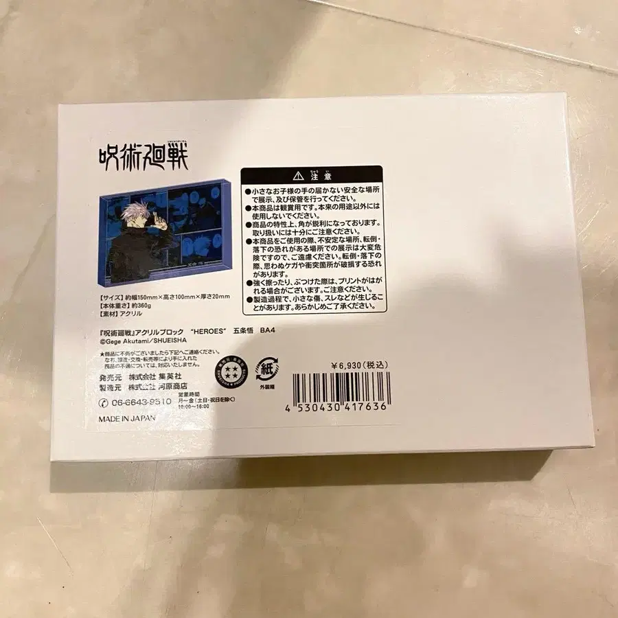 1번째 상품 이미지