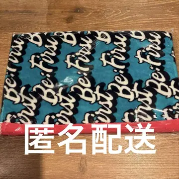 미개봉 BE:FIRST 타월 페스티벌