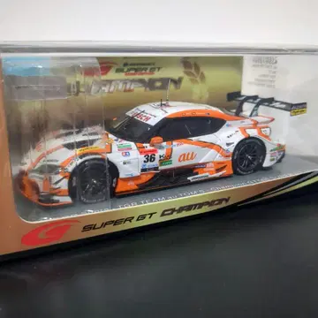 한정판 챔피온 사양 au TOM'S GR Supra 2023 스파크