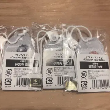 부적 마텐로